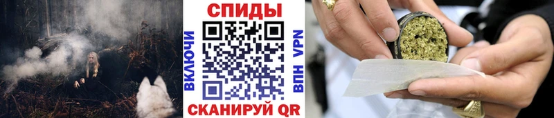 Бутират вода  shop Telegram  Белебей 