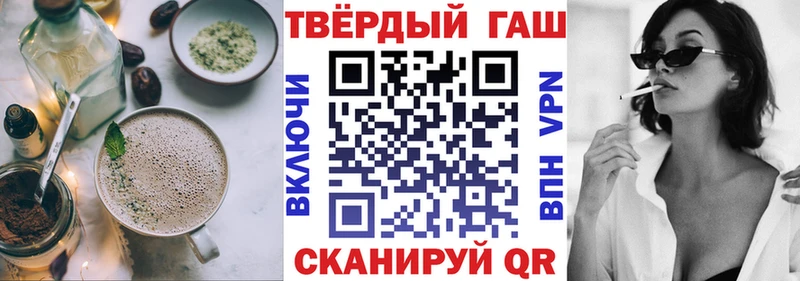 Еда ТГК марихуана  mega зеркало  Белебей  цена  