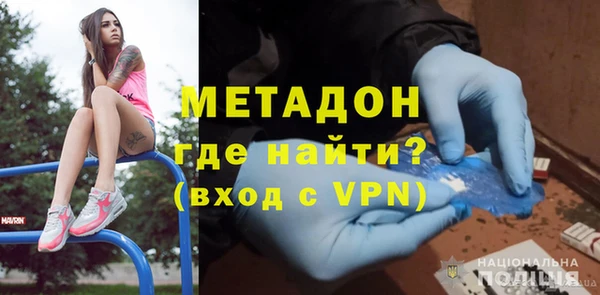 трава Козловка