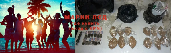 амф Алексеевка