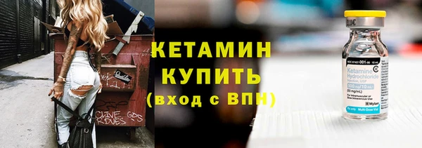 каннабис Инта