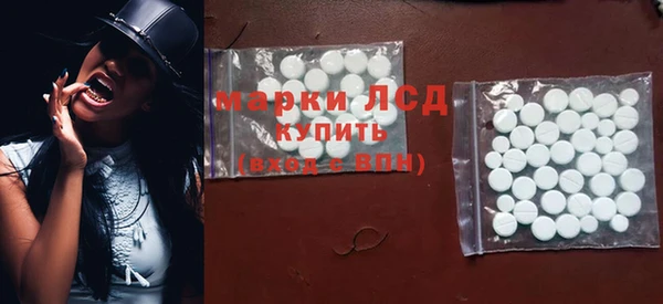 амфетамин Алзамай