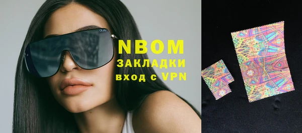 амф Алексеевка