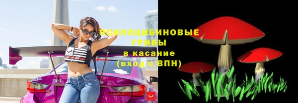 амфетамин Алзамай