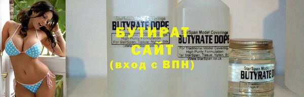тгк Алексин