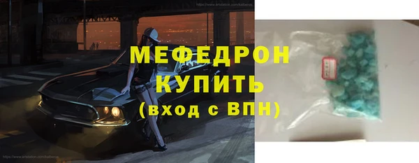 амф Алексеевка