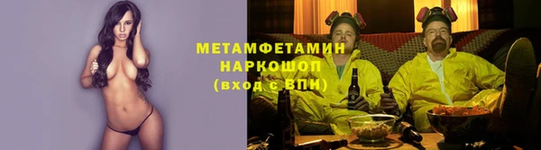 тгк Алексин