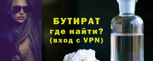 mix Инсар