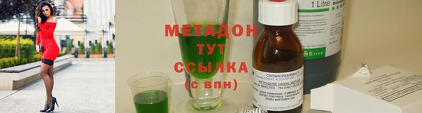 амф Алексеевка