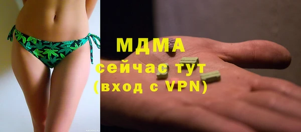 амф Алексеевка