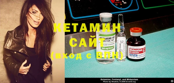 амфетамин Алзамай