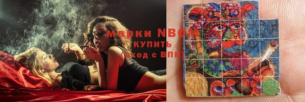 амфетамин Алзамай