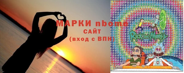 амфетамин Алзамай