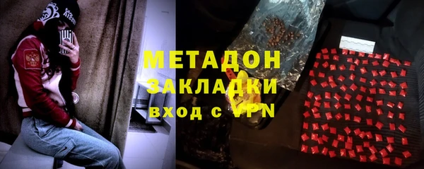 амфетамин Алзамай