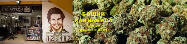 герыч Иннополис