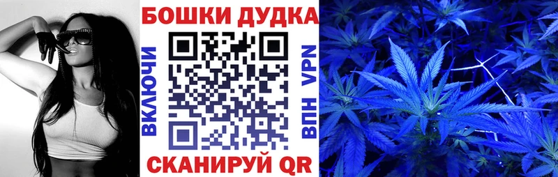 Каннабис планчик Белебей